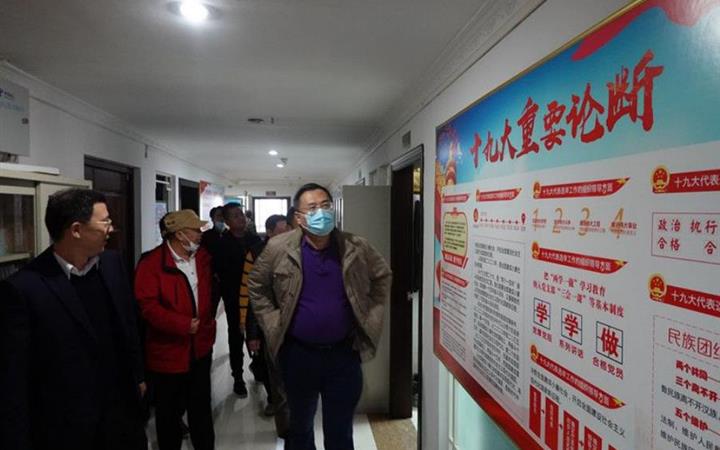 金城公司党委书记、总经理吴禄带队到海南华琨物资公司等三家公司走访调研